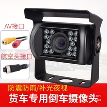 ܇z^·Oahdҹҕˮ24vոC؛܇Ӱ