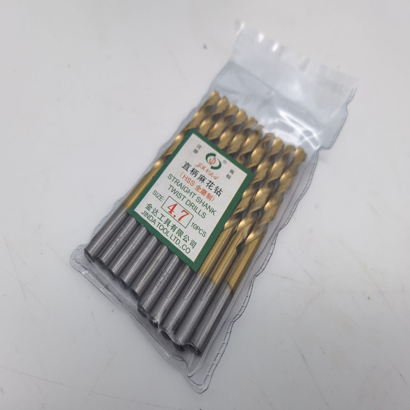 7318D9335DC25C22190E9F4729E2C3