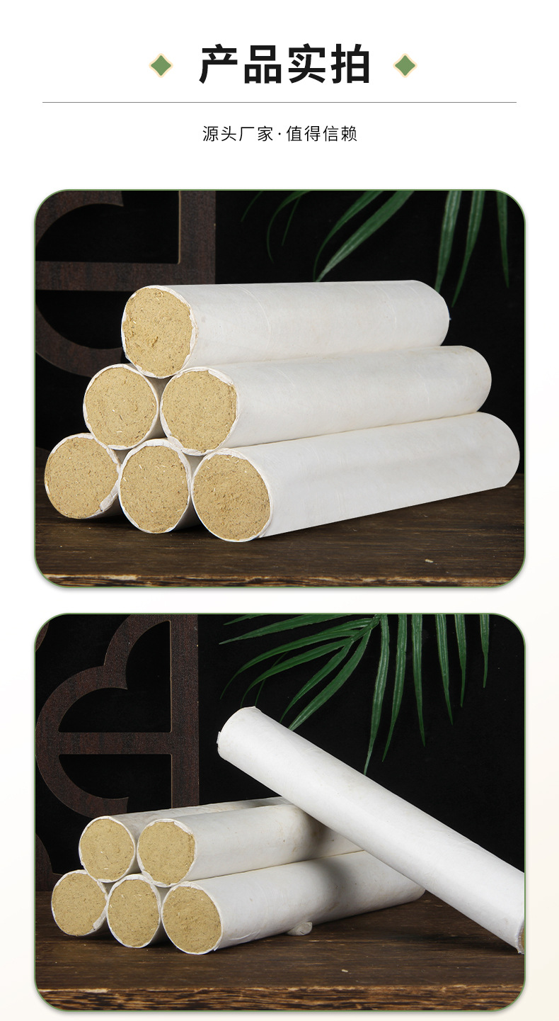Moxa Stick 3cm Thick Aged Ai Tiao Moxibustion Roll Hand Rolled 20cm for Warming Therapy in use