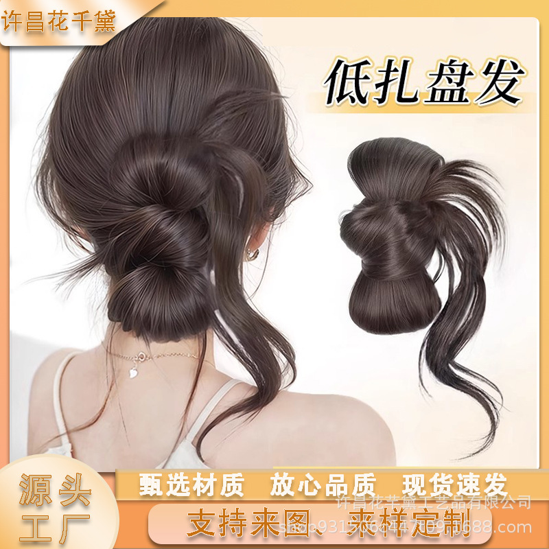 Low Bun Wig for Women with Claw Clip, Feather Bun, Side-Swept Lazy Updo, Ancient Style Hairpiece