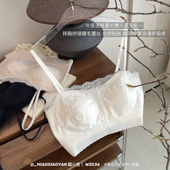 W2536#珠光贝壳系列蕾丝抹胸少女夏季薄款透气纯欲风女士吊带内衣