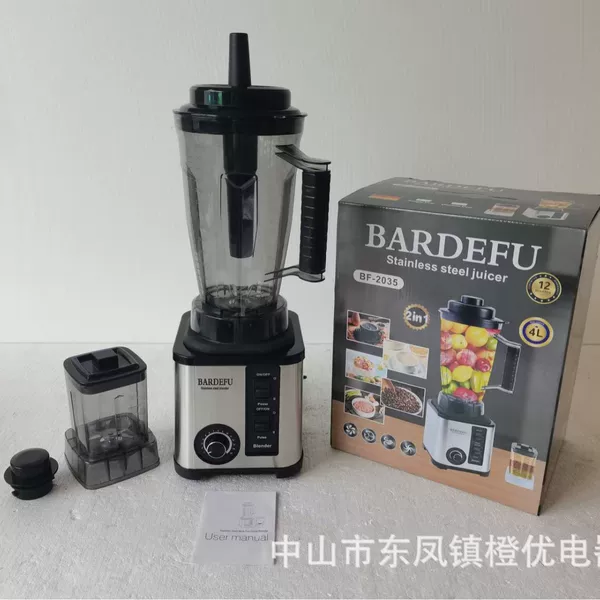 Double Cup English Export Wall Breaking Machine Mixer Grinding Machine Metal Stainless Steel Style Grinding Cup Export Foreign Trade