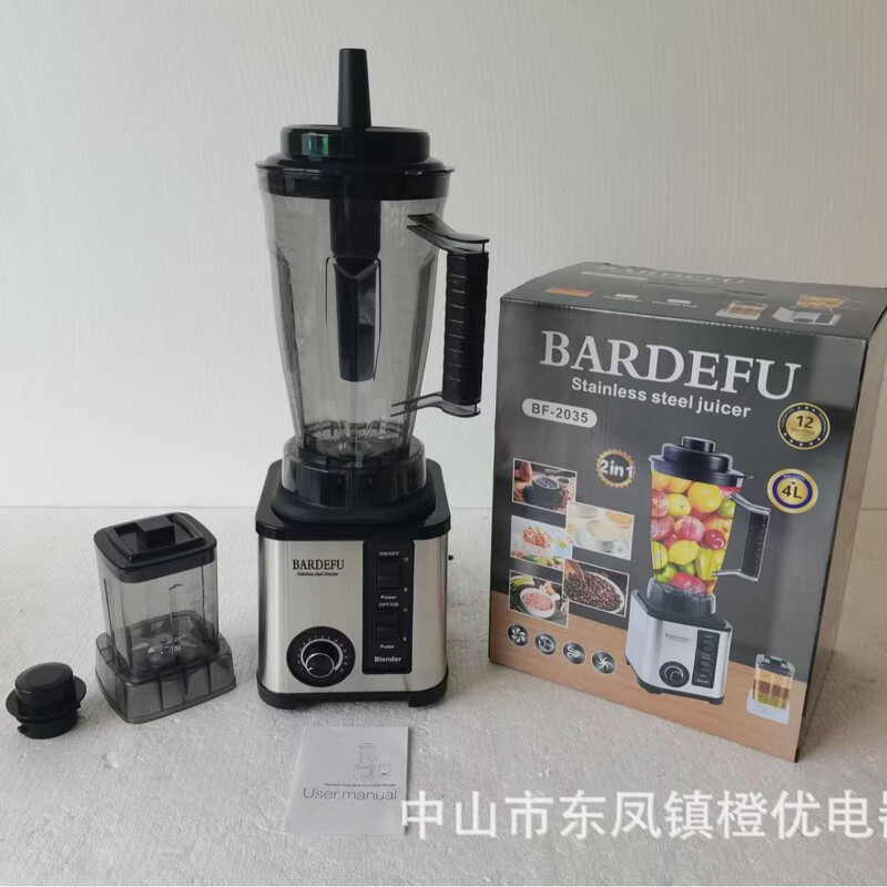 Double Cup English Export Wall Breaking Machine Mixer Grinding Machine Metal Stainless Steel Style Grinding Cup Export Foreign Trade Double Cup English Export Wall Breaking Machine Mixer Grinding Machine Metal Stainless Steel Style Grinding Cup Export Foreign Trade