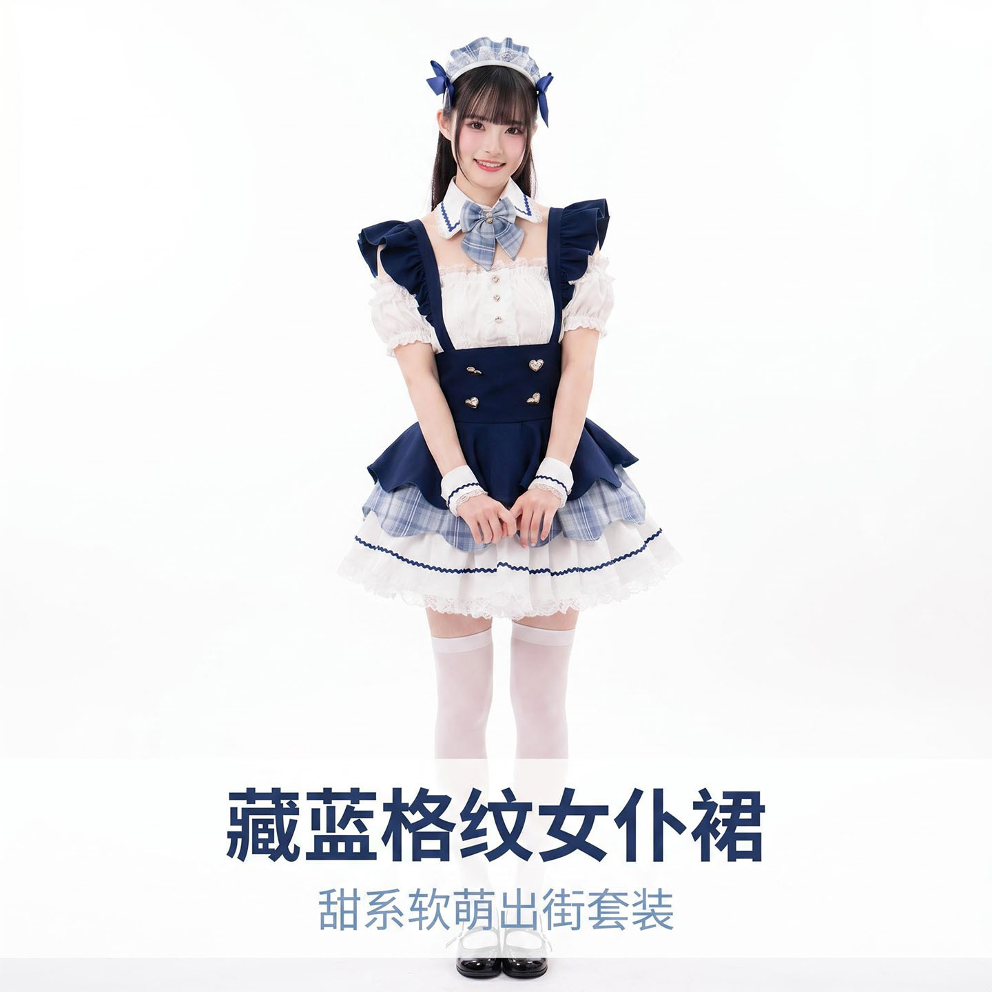 malymoon Royal Blue Maid Outfit Cosplay Costume Maid Dress Soft Girl Cute Cute Girl Dress Lolita