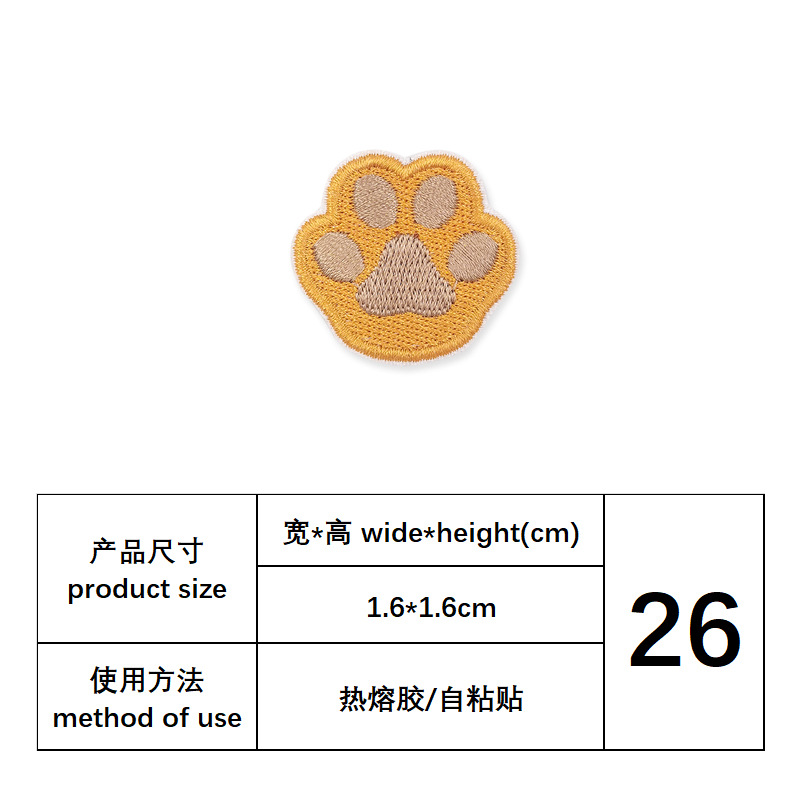 1.6cm-옐로우 카키색 개 발(핫멜트 접착제)