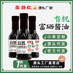 �ЙC�����u����ʽ�ŷ��Zʳ����u�ͼ��ó��˛�����{ζƷ