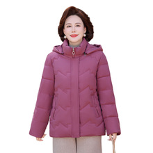 中老年羽绒棉服女妈妈冬装加厚老年人衣服奶奶冬季棉衣60岁70外套