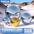 201加厚1.0mm不锈钢空心圆球镜面装饰钢球金属钛金浮球雕塑大圆球