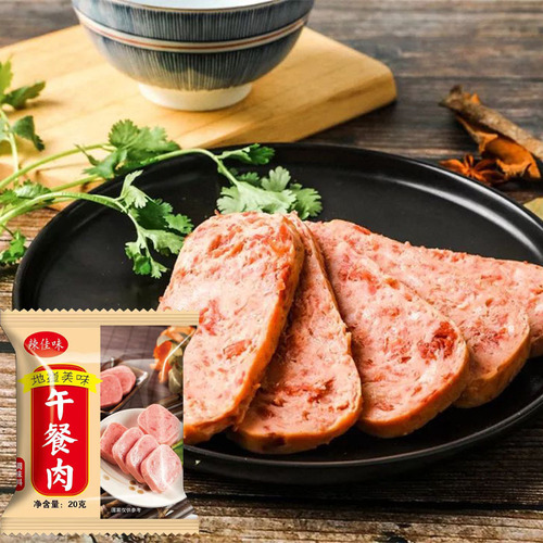 Lunch meat seasoning manufacturer, household ham sausage meatball seasoning, catering snack red sausage lunch meat seasoning