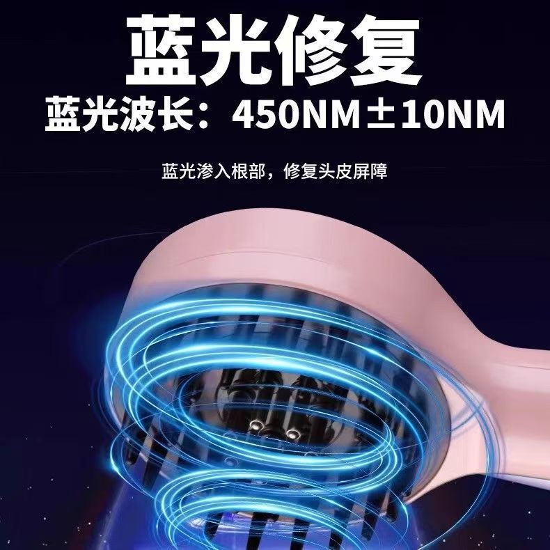 新しい電気育毛および抗脱毛マッサージコーム赤と青の光ローラーボール振動育毛器具導入マッサージアプリケーター|undefined