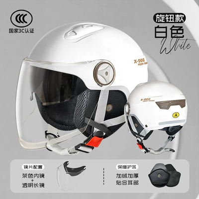 helmet half helmet, Motosiklet kaskı (dəbilqə) - l018-white-sheer-knob-winter-edition
