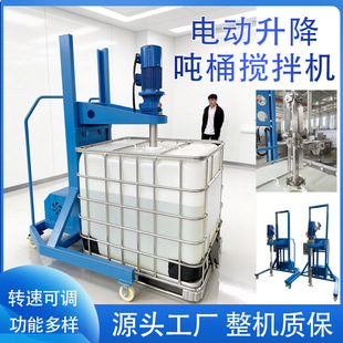 ������Ͱ����������C�zˮ��ī1000L�Ƅ�����������IBC��Ͱ����C