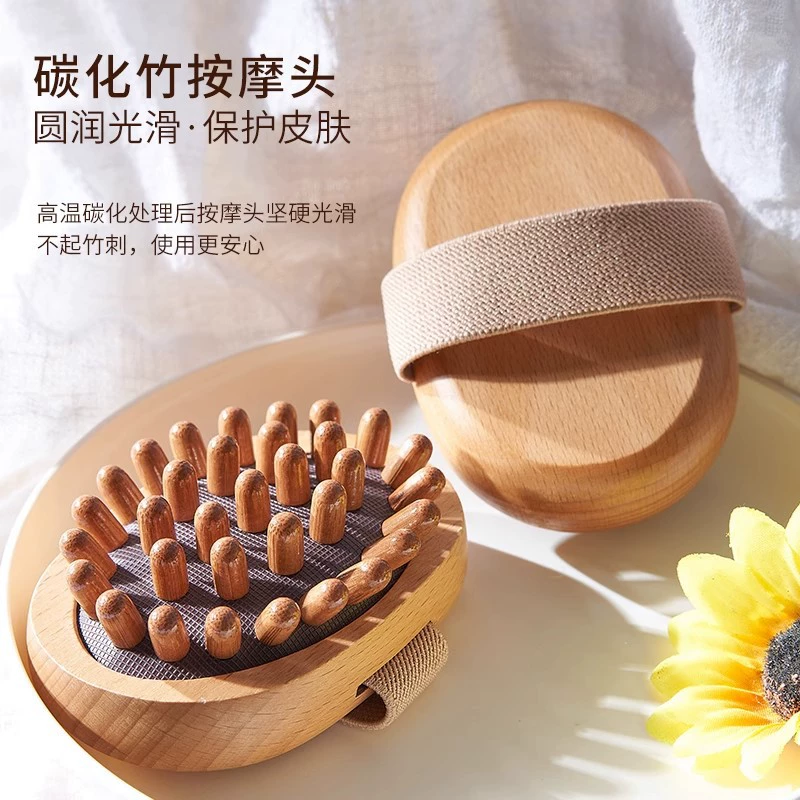 Massage meridian brush, wooden air-cushion handheld massager, portable for body, neck, waist