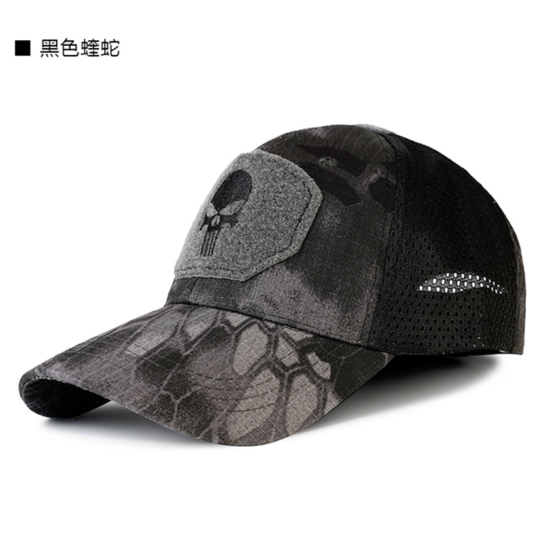 Verano ciclismo protección solar sombrero para el sol gorra de béisbol de alta gama para hombres de moda para hombres al aire libre montañismo sombrilla gorra de camuflaje con visera