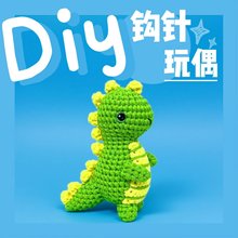 �羳���N��ͨ�GɫС�����hᘾ������ϰ�ë���F��żDIY�ֹ�����