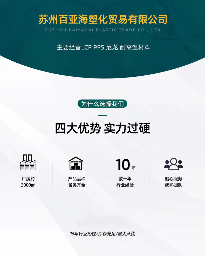 90efc222f14eddf1730f1475bf4c43