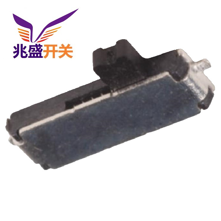 迷你2档贴片拨动开关 贴片滑动开关2档  批发小型2档拨动开关两位