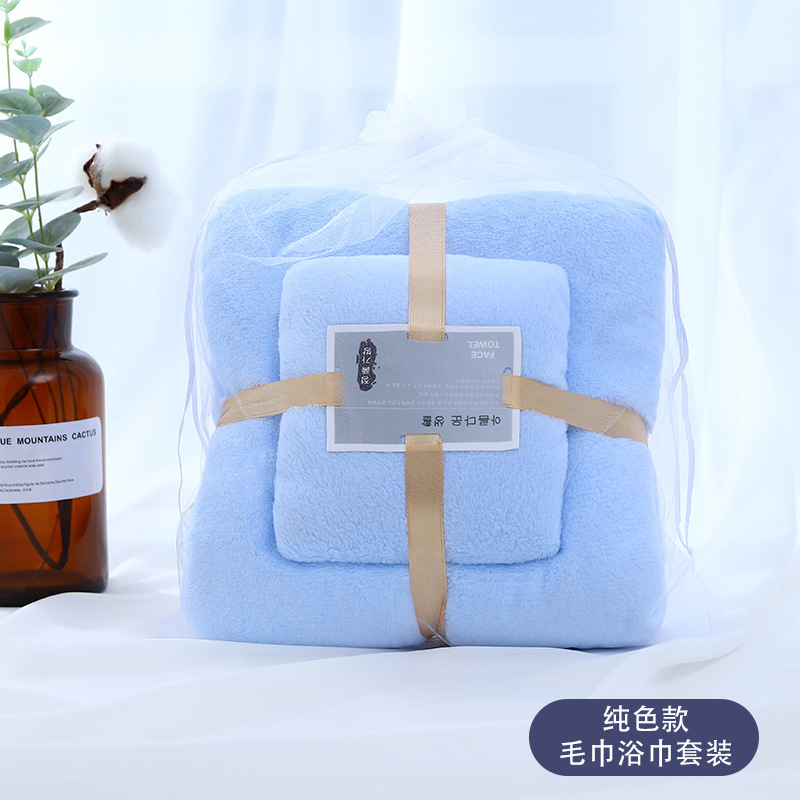 Azure bath towel, set