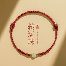 ��Ȼ�������D�\����朼��ֹ������t�K���K��H�|�۶Y�ﱾ�����_�K