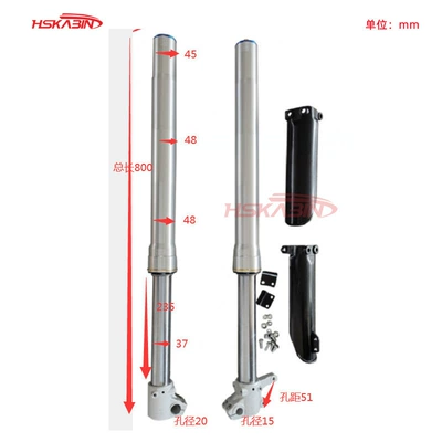 Off-road motorcycle accessories 45 48mm Motorcycle Walking System Parts