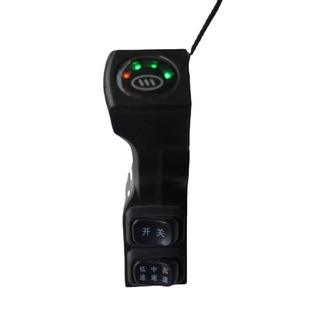 Four lights 23 switch Senior high school low-speed electric car turn handle electric car accessories speed control handle throttle handle