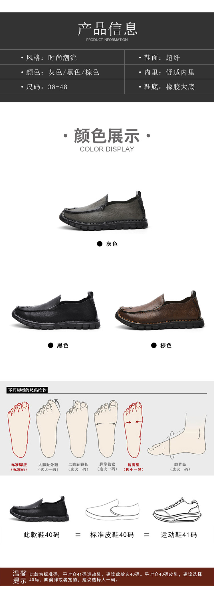 O1CN01sns49H1SNDbdf3X4W_!!2214988152234-0-cib.jpg?__r__=1668441731685