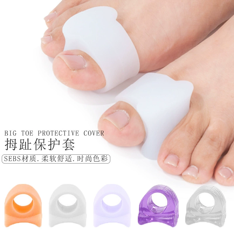Вальгусный корректор малого пальца ноги с разделением пальцев ног дневной и ночной защитный чехол для большого пальца стопы