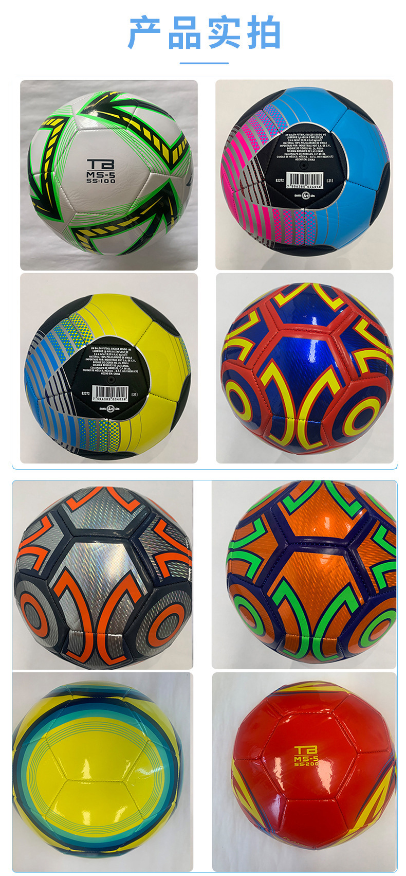 O1CN013NCjxn1ZwfUXtIkZs_!!2206