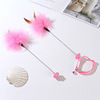 Douyin relief, hi teasing cat stick cat toy toy, neck ring, teasing cat artifact, bite feather wire teasing cat stick