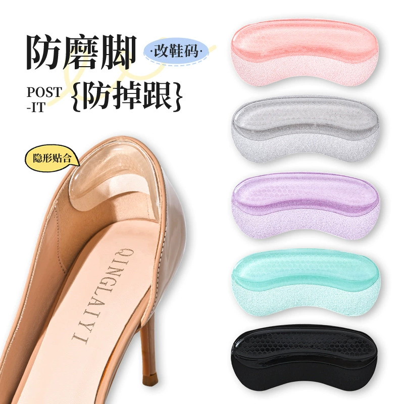 Туфли на высоком каблуке противоизношенные ноги