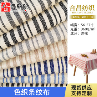 ɫ�����ˎ׺��Ứ�Ứ�����鲼�Ҽ����Ь���ִ�������Y�в�