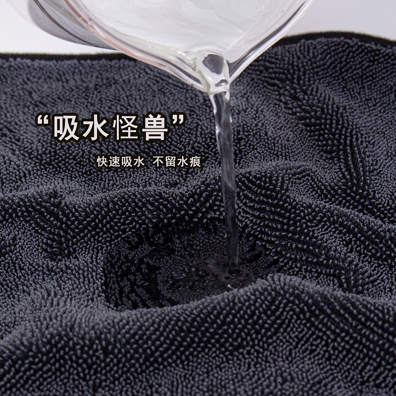 꼬임이 있는 작은 끈 수건, 자동차 세차용, 강력 흡수, 두꺼운, 보풀이 없는 청소용 천, 자동차 닦는 수건, 차량용