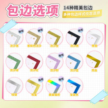�B�Z��Ʒ����ɫ����D���ƶ���Ԫɫ����ӡ��ӡ���Ƹ���C��Cɫ