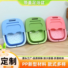 家用盆;泡脚盆沐浴桶;垃圾桶