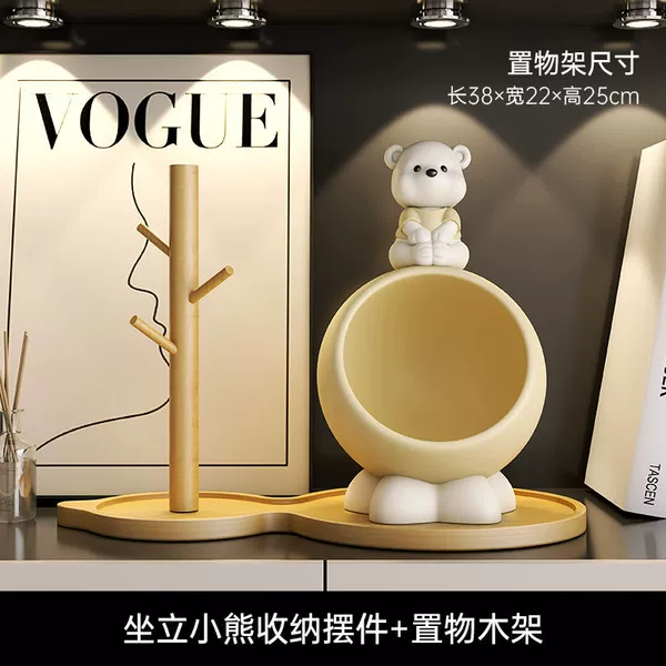 Sitting bear+storage rack