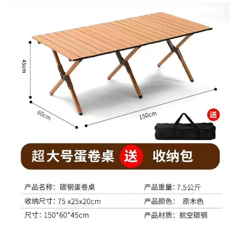 Mesa plegable al aire libre silla mesa de hamburguesas portátil picnic camping tabla de parrilla equipo de parrilla completa