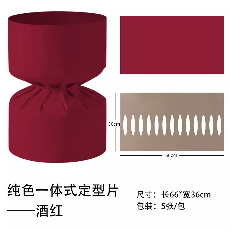 Nuevo estilo coreano de primer amor integral fijación rápida paquete de flores artefactos floristas ramo de flores materiales de embalaje papel de revestimiento