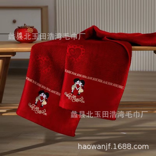 Бамбуковое волокно, золотая лента, вышивка   Мы женяемся