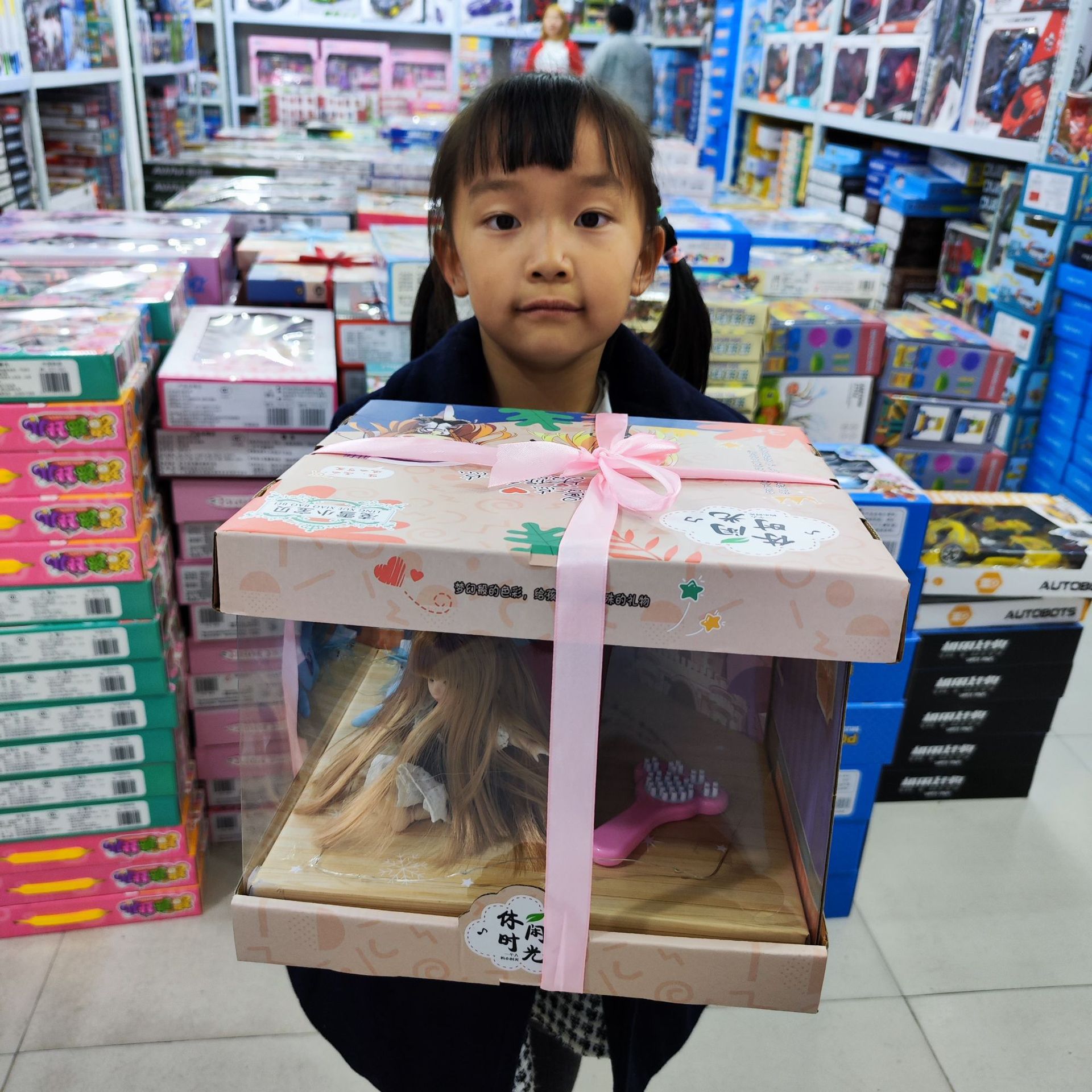 상자 인형 (무료 배송 아님)