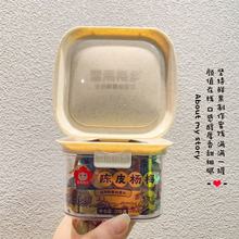 ѩ��÷�l���w�Ƥ��÷õ���÷�nʽԒ÷���e��ʳ���T������ʳ���l