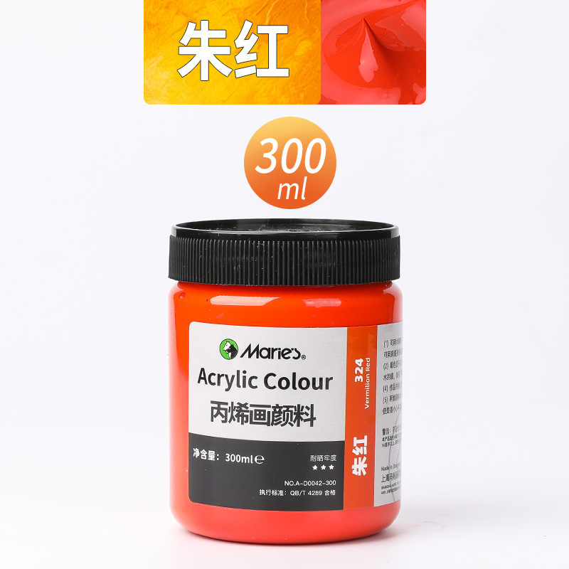 Malee conjunto de pinturas de propileno pintado