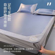 �ļ��߶˱���ϯ���z��ϯ���ҿ�������{ϯ�����׌W��������ò�ϯ