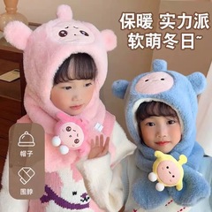 儿童帽子围巾一体秋冬天毛绒帽可爱男孩保暖帽女童蛋仔派防风帽潮