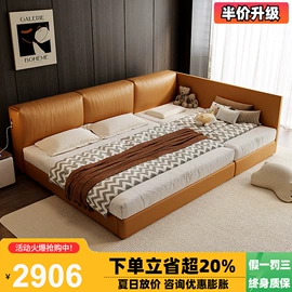 皮艺床;皮艺沙发;布艺沙发
