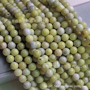 ��Ȼ�����Sɢ�����ʯ�A�����ʯ��������diy�Ʒ������Ʒ���l