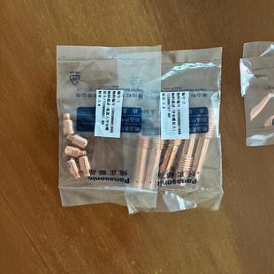 Panasonic/panasonic Welding Machine/roboT Accessories,roboT ConTacT Nozzle TEA00006T