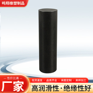 ��ɫPTFE�ķ����ķ�̼�w�S���������^���A���θ���RPTFE�ط���