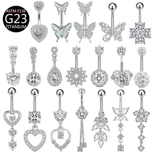 Europe and the United States cross-border G23 titanium alloy puncture jewelry navel nail flower love flower inlaid zircon navel ring F136