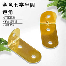 �����ְ�A����90��ֱ������L���FƬ���μӺ�����Ҿ��B�Ӽ�