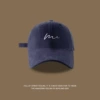 Simple duckball cap-Naru Qing